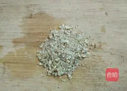 Illustration of how to make eggs with ginger juice and walnuts 2