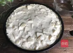 Fresh Cream Apple Pie-Magic Flour Recipe Illustration 14