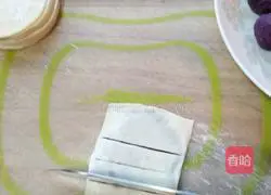 Illustration of how to make crispy purple potato pie π 6