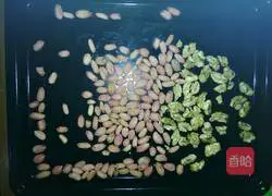 Peanut Walnut Cake Recipe Illustration 1