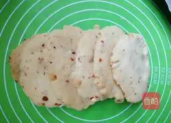 Illustration of making peanut walnut cake 22