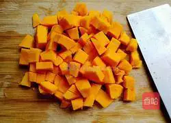 Pumpkin rice cereal recipe 3