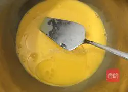 Cup Chiffon Cake Recipe Illustration 3