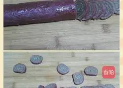 Circle biscuits Illustration of how to do it 13