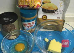 Illustration of how to make nut peanut butter cookies 1