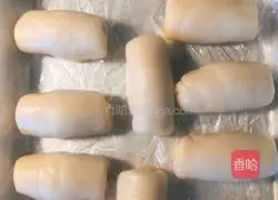 Air fryer version (water puff pastry) chicken pie recipe 13