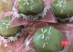 Illustration of how to make Italian macarons 9