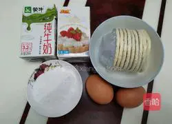 How to make homemade egg tarts Illustration 1
