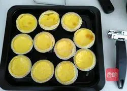 Egg tart recipe 5