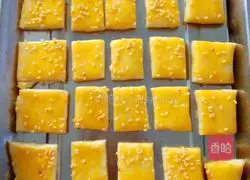 Illustration of how to make sugar-free cookies 7