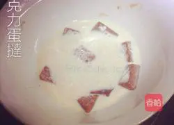 Chocolate Egg tart recipe illustration 3