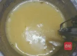 Illustration of how to make clear water cup cake 3