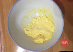 Illustration of how to make buttery and milky biscuits 1