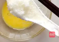 Simple banana egg tart recipe 4