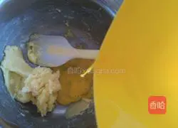 Illustration of how to make cranberry cookies 4