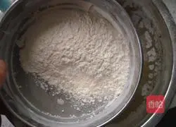 Brown sugar and black sesame cookies Practice illustration 5