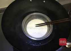 Portuguese Egg Tart Recipe Illustration 2