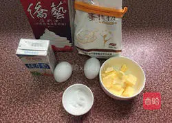 Illustration of how to make cream puffs 1