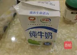 Chocolate Waffles Illustration of how to do it 1