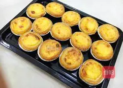 Portuguese egg tart recipe 8