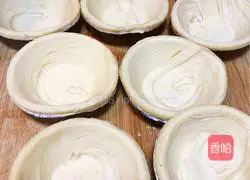 Portuguese egg tart recipe 1