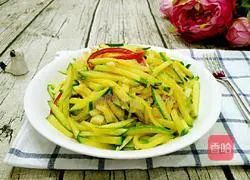 Illustration of how to make fried pumpkin 8