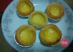 Egg tart recipe 6