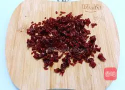 Cranberry Cookie Recipe Illustration 2