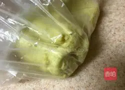 Illustration of how to make orange peel cookies 11