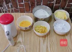 Illustration of how to make mango cookies 1