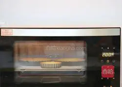 A must-have for Halloween - Pumpkin Coconut Pie Recipe Illustration 10