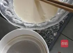 Portuguese egg tart recipe 4