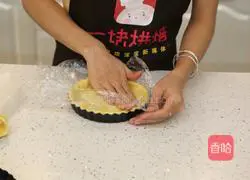 A must-have for Halloween - Pumpkin Coconut Pie Recipe Illustration 9