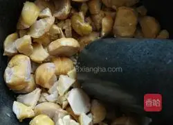 Purple Sweet Potato Mooncake Recipe Illustration 5