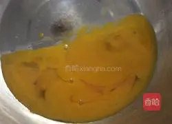 Yellow Peach Egg Tart Recipe Illustration 3