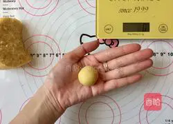 Margarita Biscuits Recipe Illustration 5