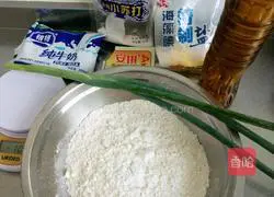 Illustration of how to make soda crackers 1