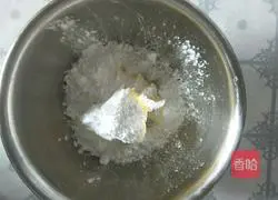 Illustration of how to make cocoa chocolate chip cookies 2