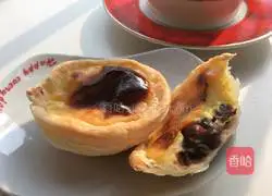 Honey bean egg tart recipe 5
