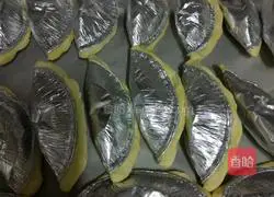 Illustration of how to make taro pie 9