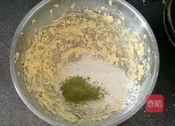 Illustration of how to make matcha cookies 2