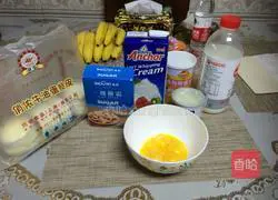 Portuguese egg tart recipe 1