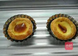 Milk Egg Tart Recipe Illustration 7