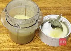 10-inch banana puree chiffon cake recipe 2