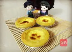 Portuguese egg tart recipe 14