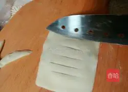 Red bean pie recipe 8