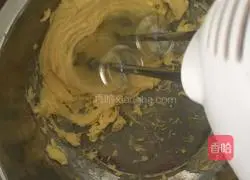 Illustration of how to make cranberry cookies 3