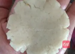 Illustration of how to make peach cake 9