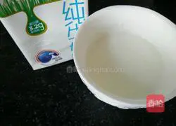 Illustration of how to make avocado tart 6