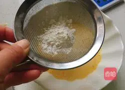 Illustration of how to make mango egg tart without cream 3